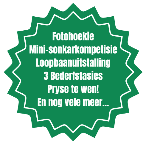Fotohoekie, Mini-sonkarkompetisie, Loopbaanuitstalling